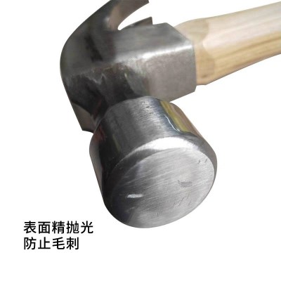 美国蓝点羊角锤实耐宝木柄羊角锤高碳钢材质双倒钩24盎司羊角锤图2