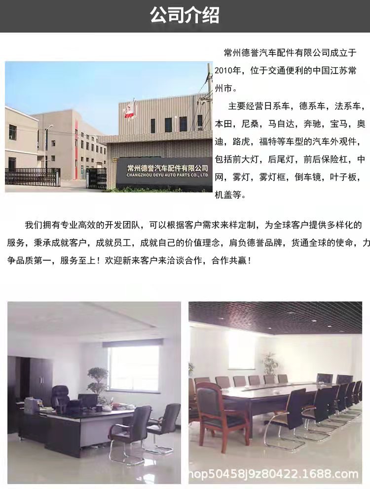 db87d18a8142393d763ff8610067e1