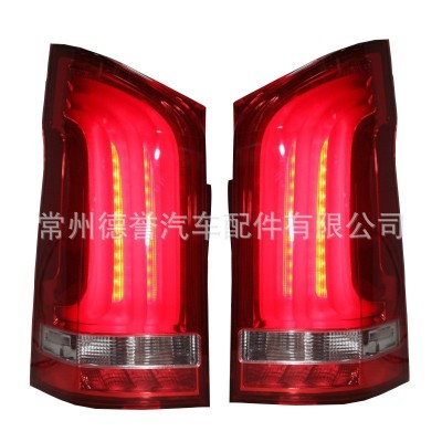 适用于奔驰威霆 16新后尾灯A4478200564/A4478200664图5