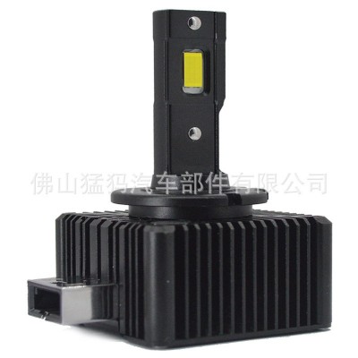 LED灯汽车大灯D系列氙气灯车灯激光D5S D1S D3S速腾迈腾解码灯泡图5