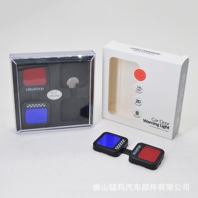 车门灯开门警示灯汽车加装多功能警示防撞闪灯车载LED门边装饰灯图3