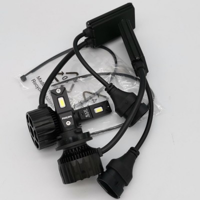 Philips飞利浦50W LED烈日极光Ultinon Rally 3551 H4 H7 hb3灯泡图2