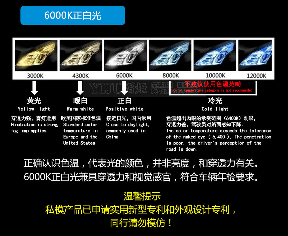 S3详情_11.jpg