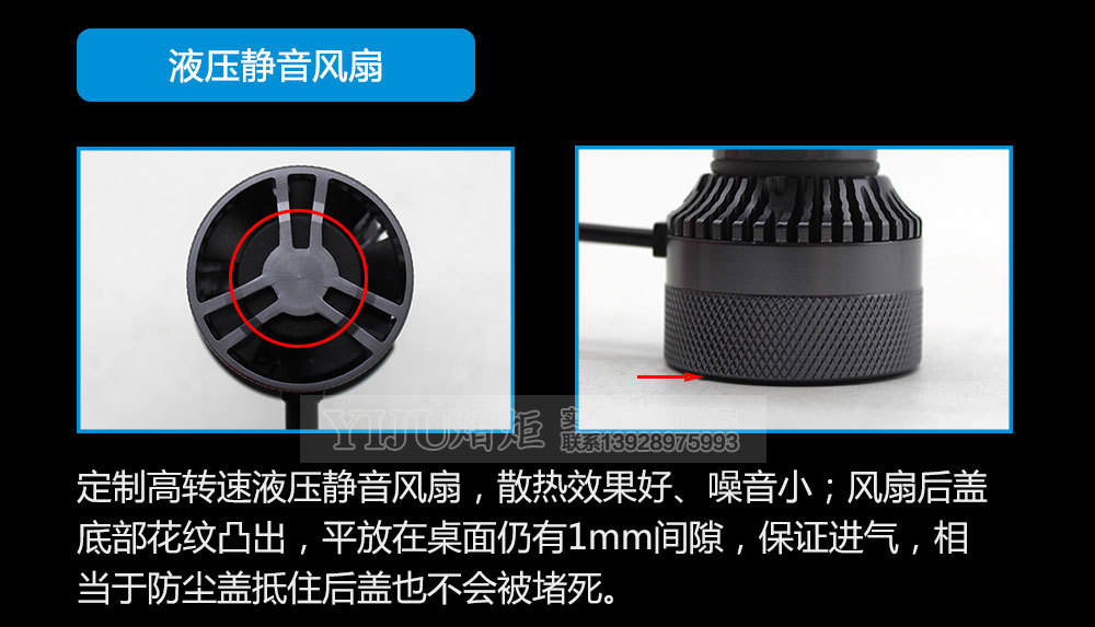 S3详情_09.jpg