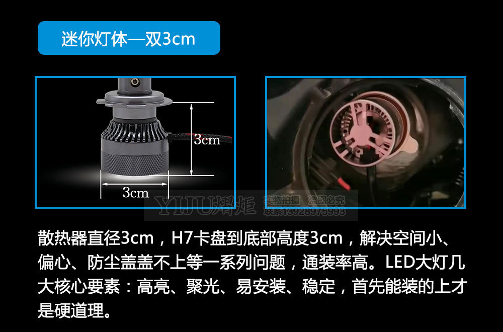 S3详情_03.jpg