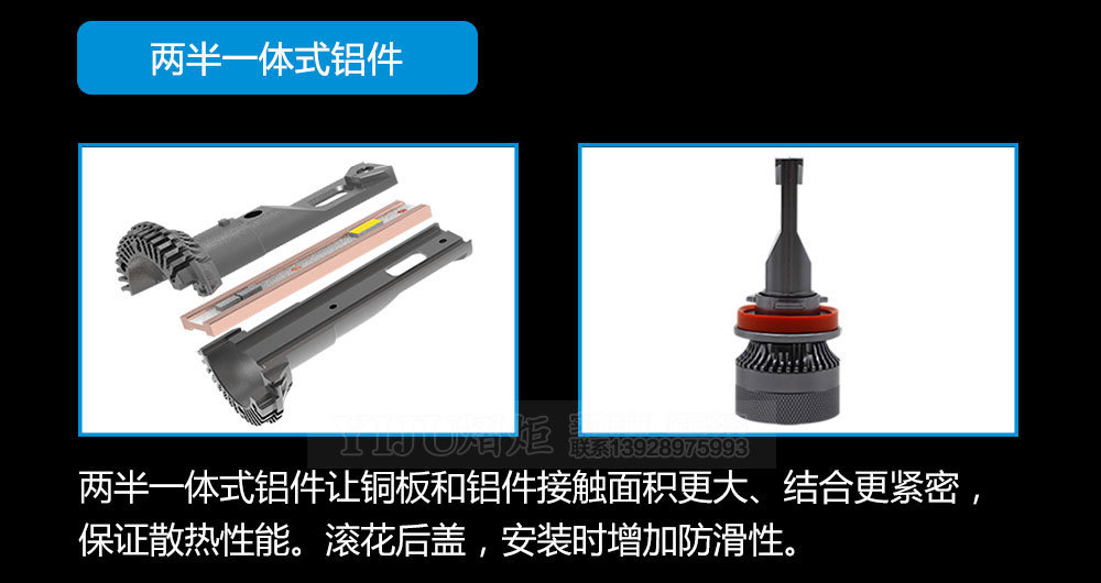 S3详情_08.jpg