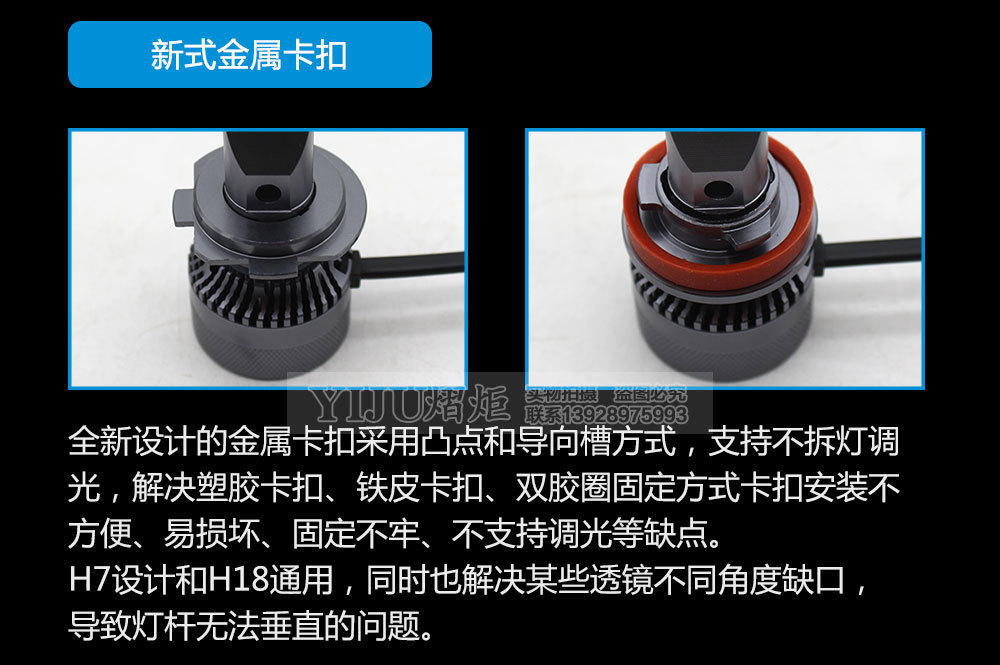 S3详情_10.jpg