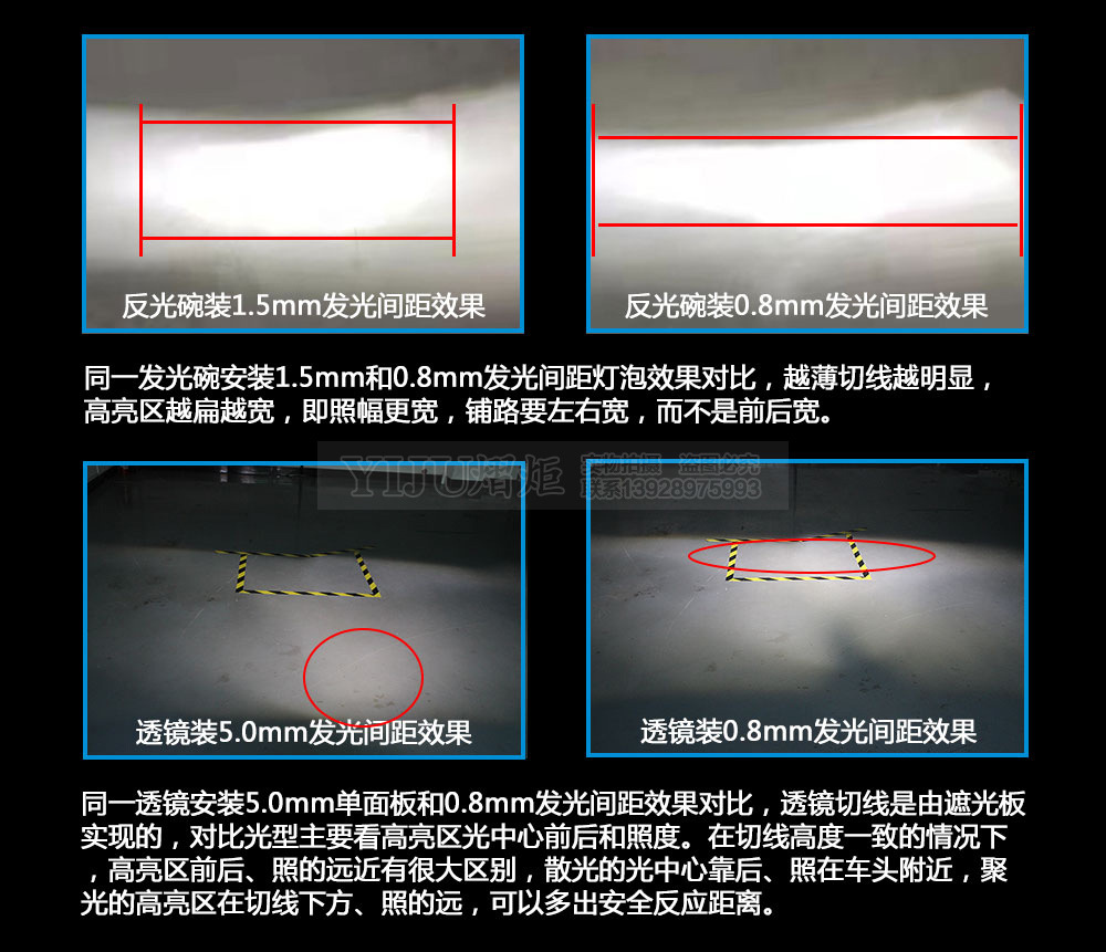 S9详情_08.jpg