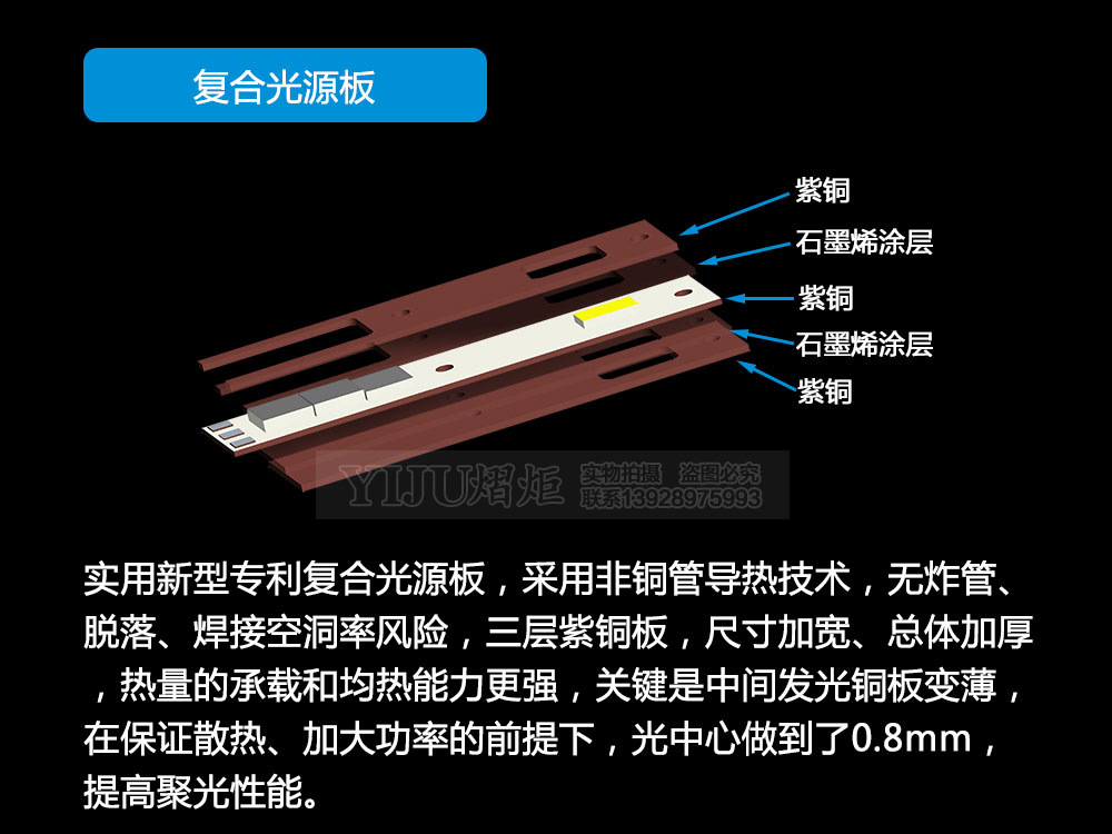 S9详情_03.jpg