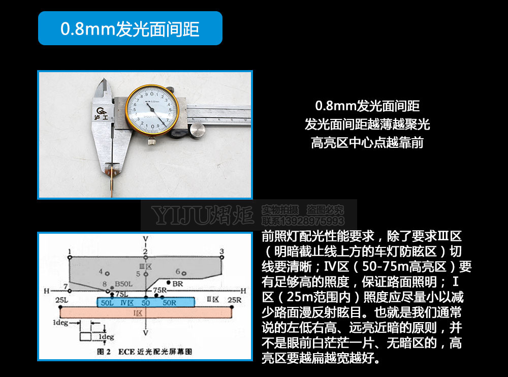 S9详情_07.jpg