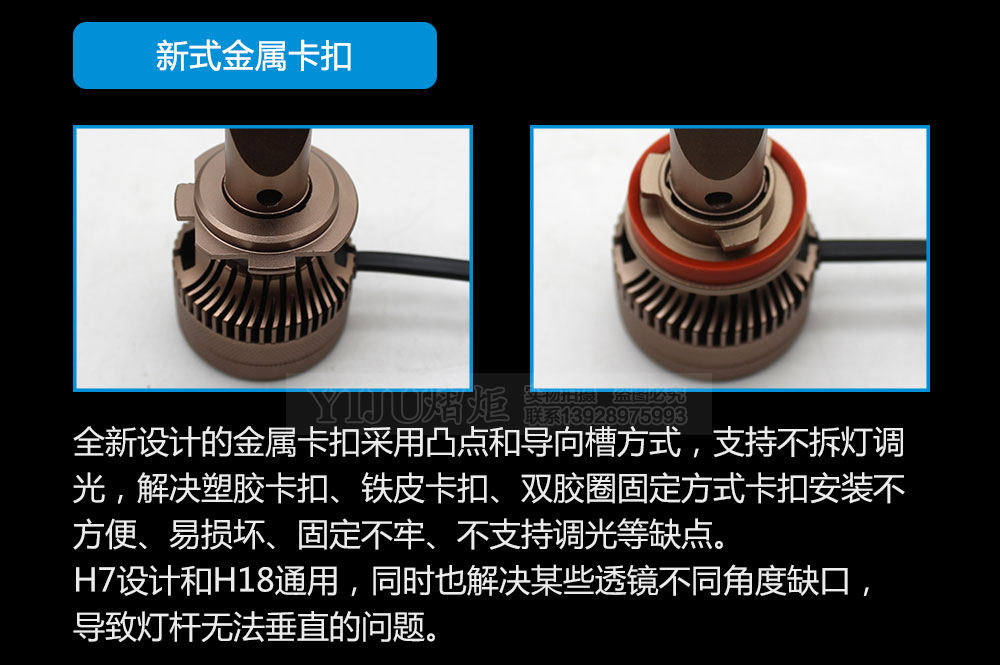S9详情_09.jpg