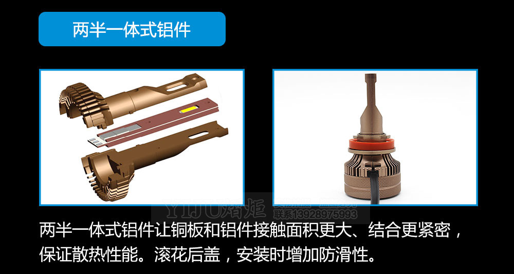 S9详情_10.jpg