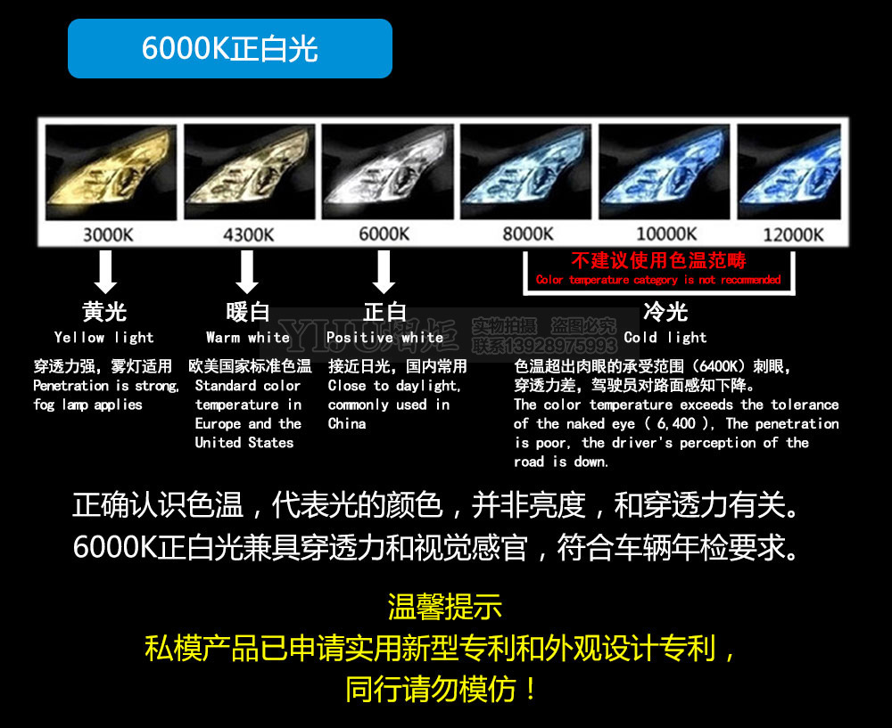 S9详情_13.jpg