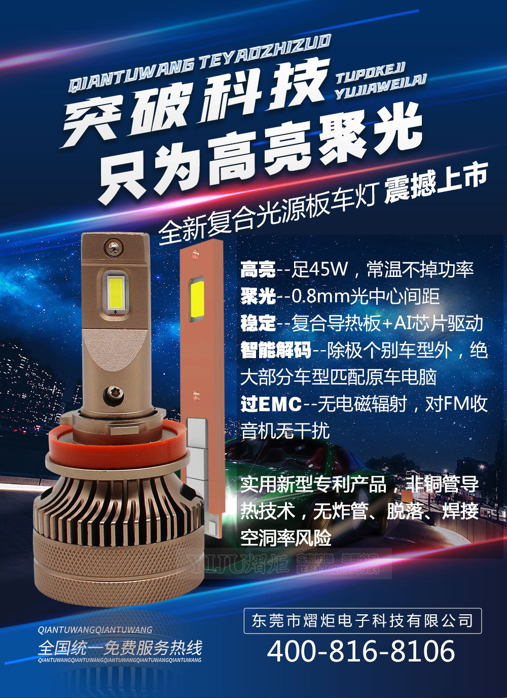 S9详情_01.jpg