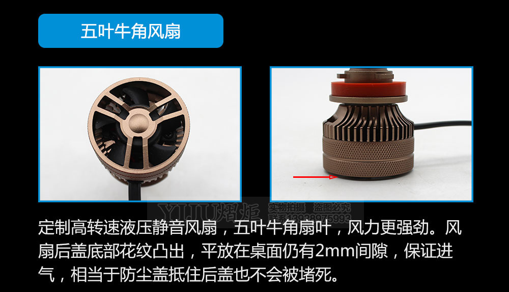 S9详情_11.jpg