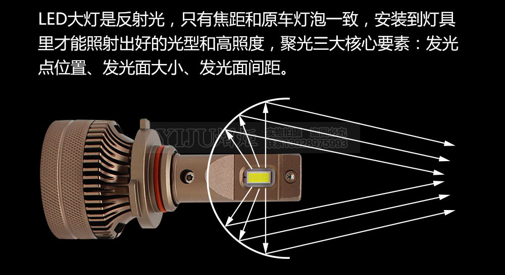 S9详情_04.jpg