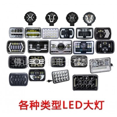 厂家直销5-7寸led汽车大灯牧马人圆形矩形 LED日形灯改装越野热销图2