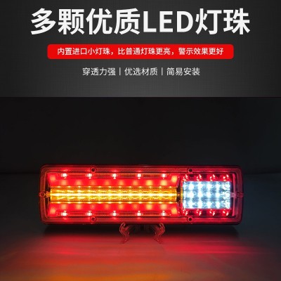 包邮跨境货源新款拖车货车卡车后尾灯LED刹车信号警示灯货车尾灯图2