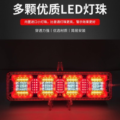 外贸新款12V24V后尾灯LED刹车警示灯STR巨能王140-2货车卡车尾灯图3