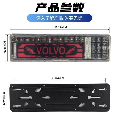 跨境货源拖车卡车尾灯24V36VLED信号警示超亮防水倒车灯 货车尾灯图2