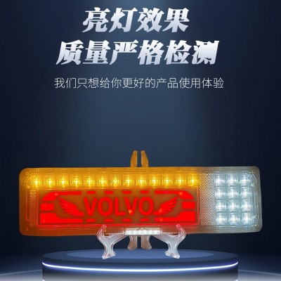 跨境货源拖车卡车尾灯24V36VLED信号警示超亮防水倒车灯 货车尾灯图4