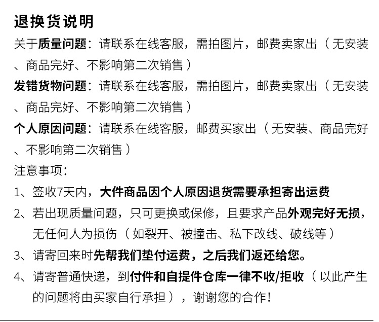 微信图片_20211116142919