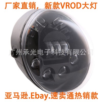 VROD大灯 适用哈雷威路德改装LED前大灯 哈雷多功能改装大灯图3