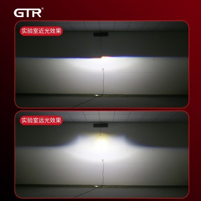 GTR R35双杯短款车灯透镜 LED直射双光透镜 智能控温 改装车前灯图4