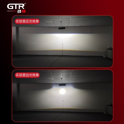 双杯直射矩阵模组 GTR J15 改装矩阵车灯 荣海GTR车灯射程1200米图4