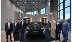 阿维塔9月交付4537辆，同比增长47%