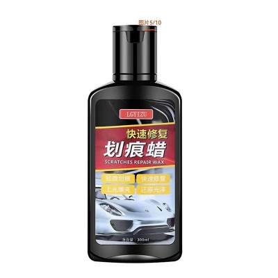 汽车划痕蜡车漆面深度修复神器车辆抛光膏刮花擦去痕液通用蜡批发图5