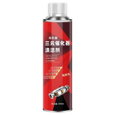 车仆屋三元催化除碳清洗剂燃油宝汽车除积碳正品清洁剂汽油添加剂图5