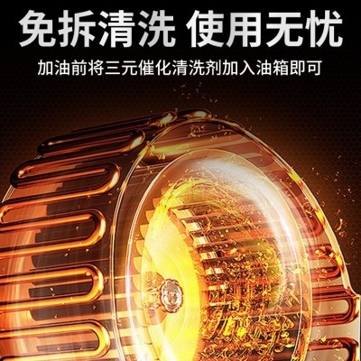 车仆屋三元催化除碳清洗剂燃油宝汽车除积碳正品清洁剂汽油添加剂图2