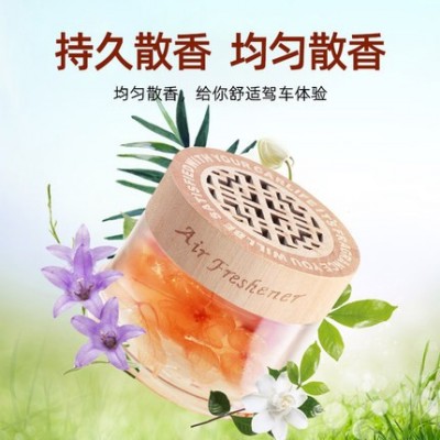 车载香薰空气清新剂永生花水晶蜡果冻香膏干花卧室家用持久香氛图3