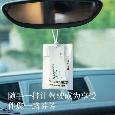 展香枝布袋香包布艺衣柜香薰卧室家用持久留香房间衣橱祛味车载香图3