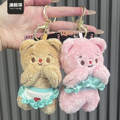 网红黄油小熊毛绒挂件卡通小礼品钥匙扣挂件毛绒批货挂件扣配件女