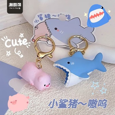 原创小鲨猪情侣对扣钥匙扣小礼品猪拱白菜卡通钥匙链女生 包包挂件