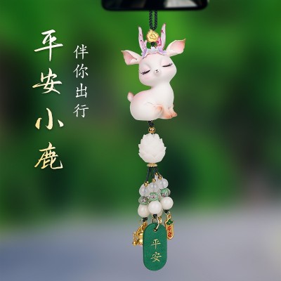 2024新款一路平安汽车挂件小鹿高级感车载挂饰后视镜吊坠车内饰品图4