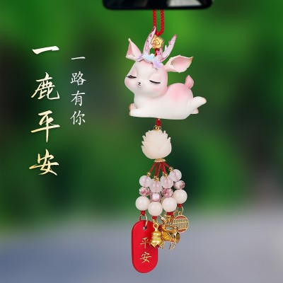 2024新款一路平安汽车挂件小鹿高级感车载挂饰后视镜吊坠车内饰品图3