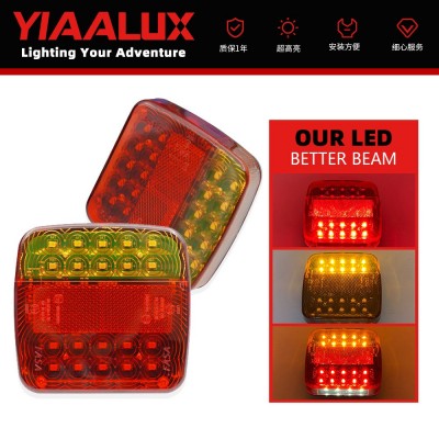 20LED无线方形红黄罩壳拖车卡车尾灯 12-24v宽压 trail er light图2
