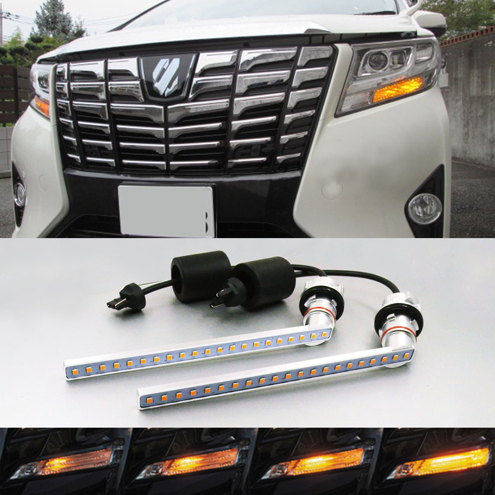 Alpha turn signal lights -02.j