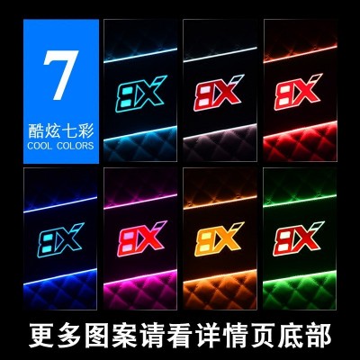 LED七彩脚垫车内气氛灯脚底氛围灯免改装节奏声控汽车装饰灯图3