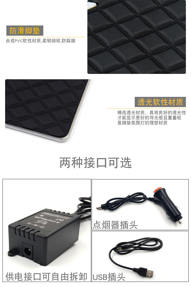 描述6.jpg