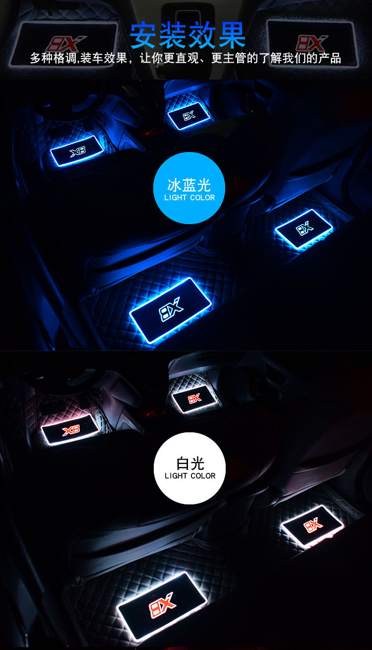 描述8.jpg