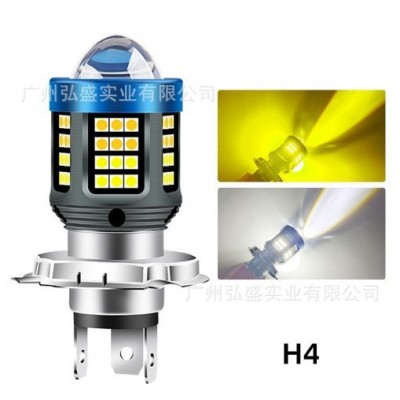 跨境新品天使眼汽车摩托车灯前大灯H4 H6 P15D双色大功率前照灯图5