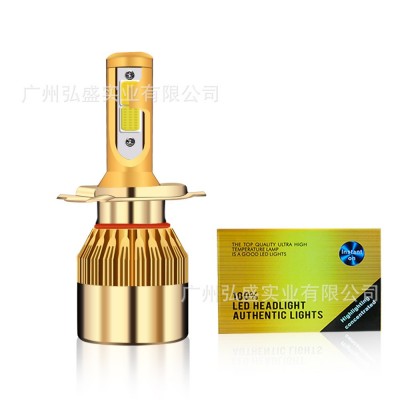 工厂直销led大灯双色C6汽车h7 h8 h11黄白双光汽车改装远近光灯