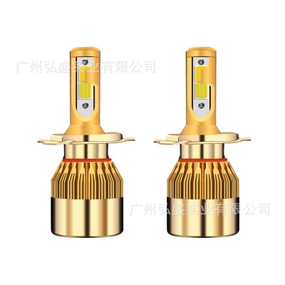 工厂直销led大灯双色C6汽车h7 h8 h11黄白双光汽车改装远近光灯图5