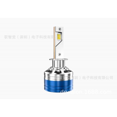驭智觉热销爆款led汽车大灯H1h7大功率车灯跨境专供前照灯汽车灯图5