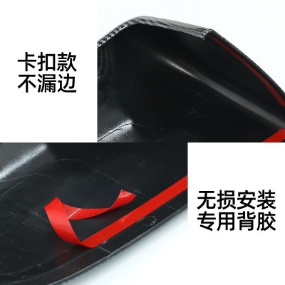 适用特斯拉modelY后视镜罩倒车镜保护罩碳纤纹防护装饰配件改装图3
