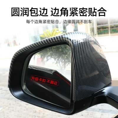 适用特斯拉modelY后视镜罩倒车镜保护罩碳纤纹防护装饰配件改装图4